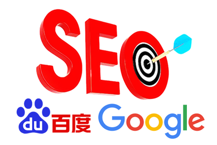 SEO诊断